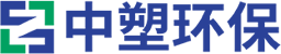 湖北中塑環(huán)?？萍加邢薰?></a>
            </div>
            <div   id=